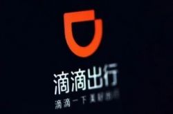 [9分钟教程]北京工程咨询_哔哩哔哩-3